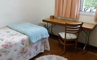Foto do anúncio