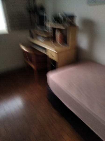 Foto do anúncio