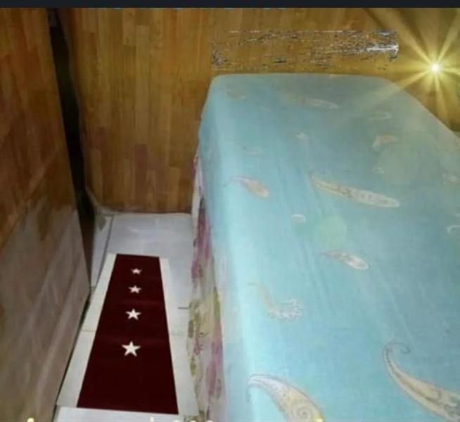Foto do quarto