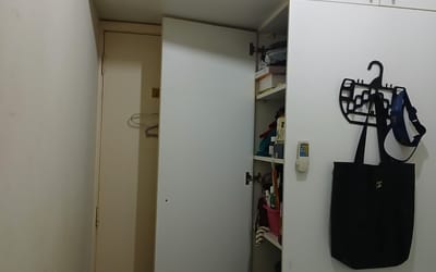 Foto do anúncio
